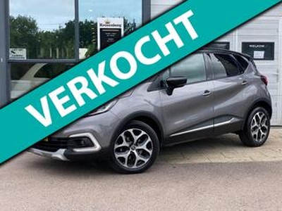 Renault CAPTUR 1.3 TCe Intens| CAMERA| KEYLESS| NAVI|LED