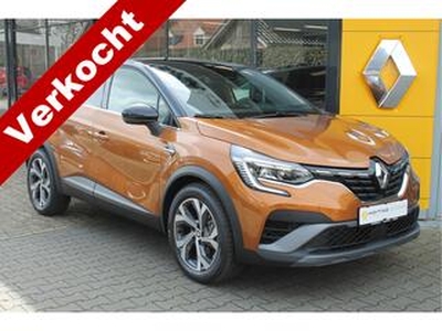 Renault CAPTUR E-Tech Plug-in Hybrid 160 RS Line