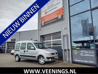 Renault Kangoo 1.6-16V Expression Luxe - AIRCO - TREKHAAK - NIEUWE APK -