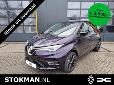 Renault ZOE E-TECH Electric R135 iconic | Stoelverwarming | Navigatie | Bose geluid | SNEL LEVERBAAR! | | SEPP Subsidie ? 2.950,- |