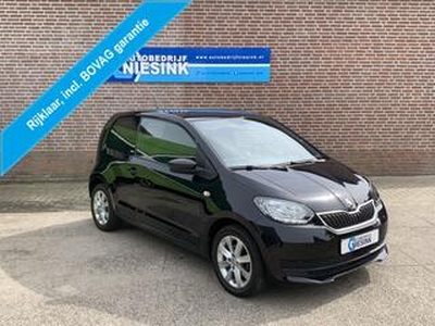 Skoda CITIGO 1.0 CLEVER