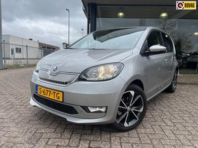 Skoda E-Citigo e-iV EV Style|EX