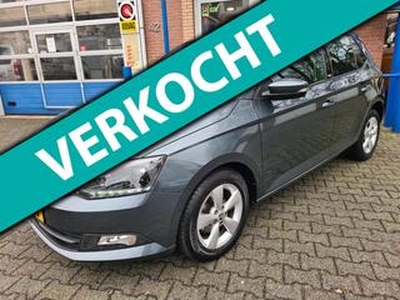 Skoda FABIA 1.2 TSI JOY|PLUS PAKKET|1E EIGENAAR|ORG.NL+NAP|5-DRS|CLIMATE CONTROL|PDC|ADAPTIVE CRUISE CONTROL ETC.