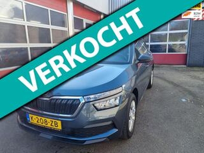 Skoda Kamiq 1.0 TSI Active