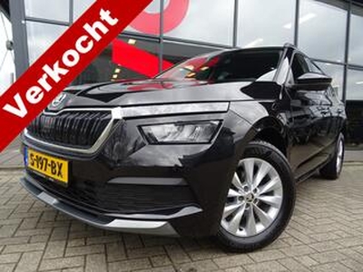 Skoda Kamiq 1.0 TSI Edition 110 PK AUTOMAAT