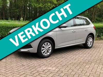 Skoda Kamiq 1.0|TSI|DSG|Automaat|LED|Airco|1st eig|Dealer onderhouden