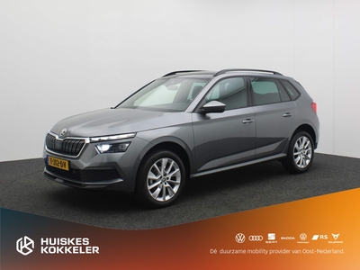 SKODA KAMIQ Business Edition 1.0 TSI 110pk Achteruitrijcamera, Panoramadak, Cruise control, Navigatie, Airco, Stoelverwarming, DAB, Parkeersensoren, App connect, LED verlichting