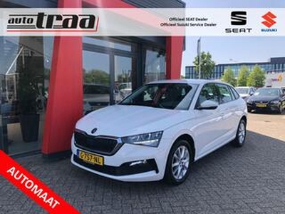 Skoda SCALA 1.0 TSI Style Automaat / Trekhaak / Stoelverw. /