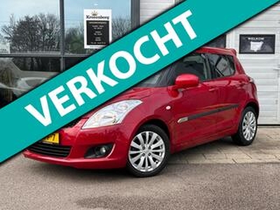 Suzuki SWIFT 1.2 Bandit EASSS, CRUISECR| KEYLESS| NAP