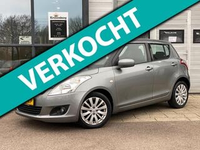 Suzuki SWIFT 1.2 Business Edition EASSS, CRUISEC, DEALER ONDERHOUDEN