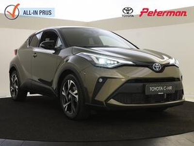 Toyota C-HR 1.8 Hybrid Style Premium | PDC | Camera | BSM