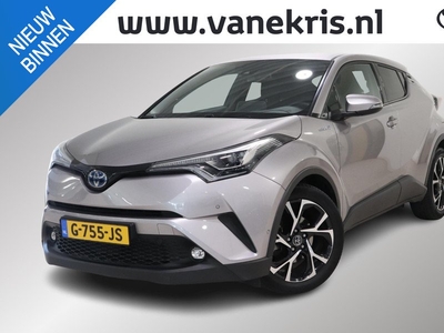 Toyota C-HR 1.8 Hybrid Style Ultimate BSM, Sensoren, Camera, Stuur en voorstoelen verwarmd, Cruise & Climate control!