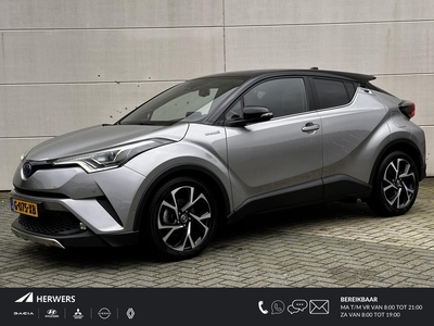 TOYOTA C-HR 1.8 Hybrid Style Ultimate / Lederen bekleding / Stoel/stuur-verwarming / Full LED / Navigatie / PDC / Achteruitrijcamera/ JBL Audio /