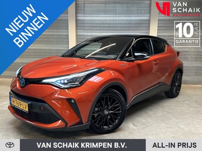 Toyota C-HR 2.0 Hybrid Launch Edition Dealer onderhouden, Org. NL, 1e eigenaar.