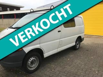 Toyota HI-ACE HiAce GEZOCHT GEVRAAGD ALLE HIACE LANDCRUISER RAV4 HILUX