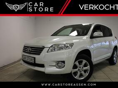 Toyota RAV4 2.2 D-4D Dynamic 2WD / 17'' / CRUISE / CLIMA / VERKOCHT