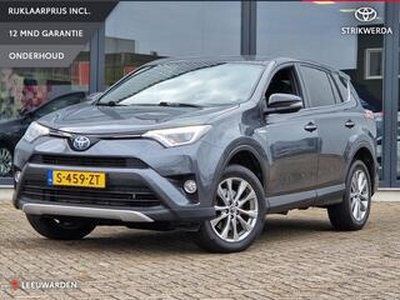 Toyota RAV4 2.5 Hybrid AWD Dynamic | 1650 kg trekgewicht | Clima | adapt. cruise