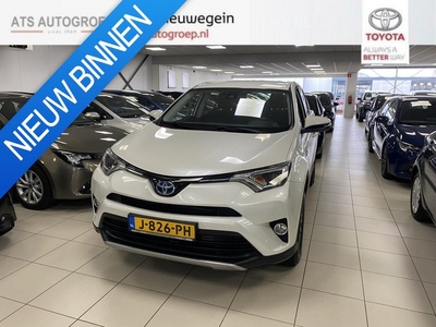 Toyota RAV4 2.5 Hybrid Dynamic , navigatie, trekhaak, All Season banden