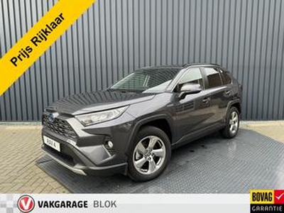 Toyota RAV4 2.5 Hybrid Dynamic | PDC V+A | BSM | Afnm. Trekhaak | 10 jaar garantie | Navi | Rijklaar!!