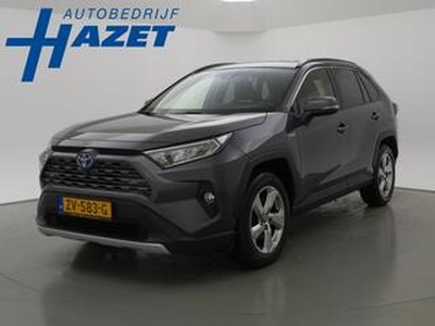 Toyota RAV4 2.5 Hybrid First Edition NIEUW MODEL + 360 CAMERA / ADAPTIVE CRUISE / TREKHAAK