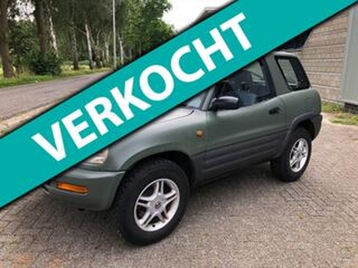 Toyota FUNCRUISER RAV 4 GEZOCHT GEVRAAGD ALLE PICNIC COROLLA AVENSIS HIACE