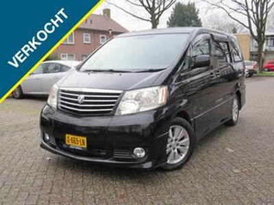 Toyota VERSO 2.4 8P V-SPEC Elek pakket EXCLUSIEF! NW Gr.Beurt+Remmen+Banden T