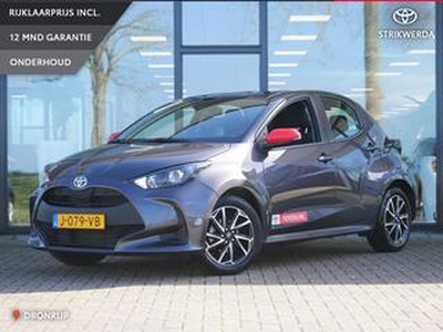 Toyota YARIS 1.0 VVT-i Active 5 Deurs | Airco | Cruise | Camera | Carplay - Android Auto | LM velgen