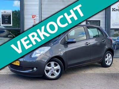 Toyota YARIS 1.3 VVTi Luna, PDC, KEYLESS, CRUISECR