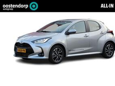 Toyota YARIS 1.5 VVT-i Dynamic **NAVIGATIE/ ADAPTIVE CRUISE CONTROL/ APPLE CARPLAY/ 36 MAANDEN GARANTIE**