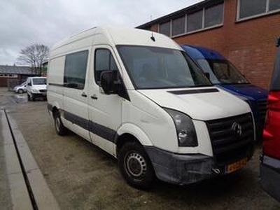 Volkswagen CRAFTER 32 2.5 TDI L2H2 DC Trendline