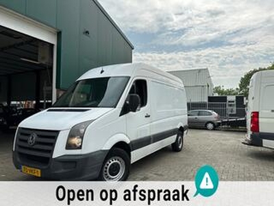 Volkswagen CRAFTER 35 2.5 TDI L2H2 Airco|Cruise|Trekhaak|2800KG