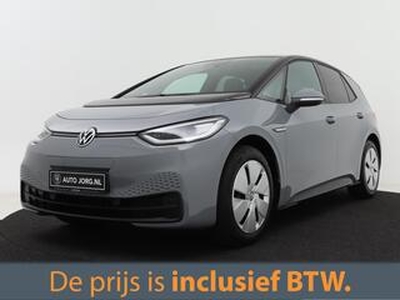 Volkswagen ID.3 Pro 58 kWh 8% bijtelling, Panorama dak, Head-up display, Achteruitrijcamera