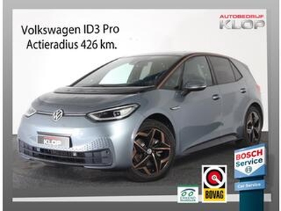 Volkswagen ID.3 Pro Performance 58 kWh / 204 pk. | lage fiscale waarde | full option | panodak | trekhaak | sport stoelen |