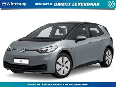 Volkswagen ID.3 Pure 45 kWh **Profiteer ook van 2.000 Euro SEPP**