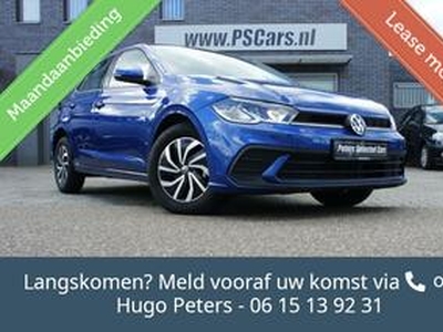 Volkswagen POLO 1.0 TSI Cruise|CarPlay|LED| PDC|Virtual|Velgen