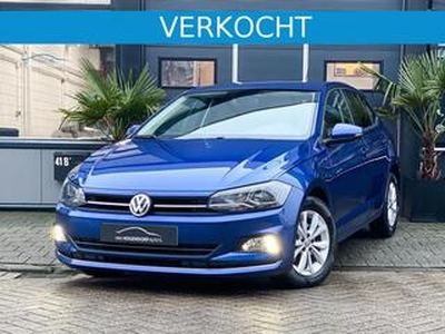 Volkswagen POLO 1.0TSI HIGHLINE VIRTUAL KEYLESS GO DSG 116PK