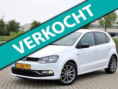 Volkswagen POLO 1.2 TSI Comfortline l Climate l Cruise l PDC