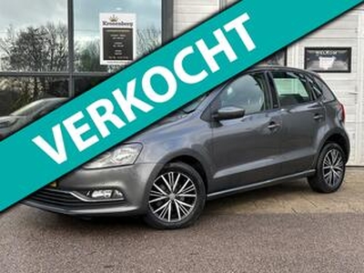 Volkswagen POLO 1.2 TSI Highline, CARPLAY, CRUISECR, NAVI, NAP