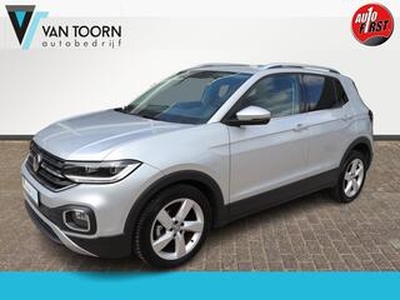 Volkswagen T-Cross 1.0 TSI Style DSG Automaat. Navigatie, digitaal dashboord