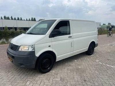 Volkswagen TRANSPORTER 1.9 TDI 300! RIJDT GOED!SCHAKELT GOED!BANDEN GOED!EURO4!75KW!102PK!TREKHAAK!NETTE BUS!1 SLEUTEL!