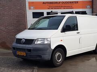 Volkswagen TRANSPORTER 1.9 TDI 300 T800 Baseline Marge