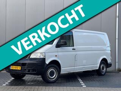 Volkswagen TRANSPORTER 1.9 TDI Lang | Trekhaak | 3 persoons | 2 sleutels |