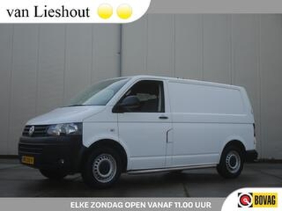 Volkswagen TRANSPORTER 2.0 TDI 104KW L1H1 BM Airco/cruise --- A.S. ZONDAG OPEN VAN 11.00 t/m 16.00 UUR ---