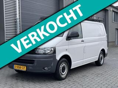 Volkswagen TRANSPORTER 2.0 TDI L1H1 T800 Baseline 2011 AIRCO