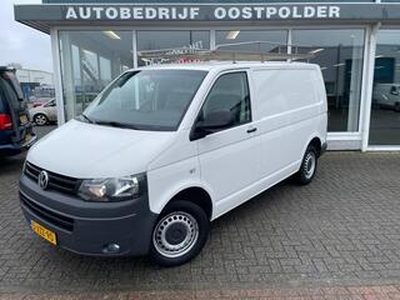 Volkswagen TRANSPORTER 2.0 TDI L1H1 T800 Baseline