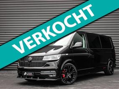 Volkswagen TRANSPORTER 2.0 TDI L2H1 150PK NEW DIRECT RIJDEN BULLI SPECIAL / LEDEREN BEKLEDING / DUBBEL CABINE / NAVIGATIE / ACTIVE