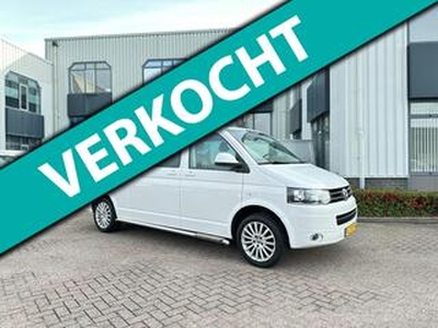 Volkswagen TRANSPORTER 2.0 TDI L2H1 DC Comfortline AUTOMAAT