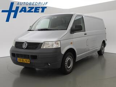 Volkswagen TRANSPORTER 2.5 TDI 130 PK LANG 340 + AIRCO / CRUISE / TREKHAAK