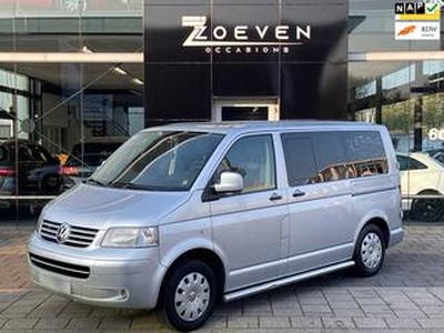 Volkswagen TRANSPORTER 2.5 TDI 292/ Dubbel cabine !!!!!!turbo DEFECT !!!!