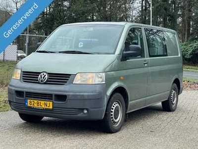 Volkswagen TRANSPORTER 2.5 TDI 300